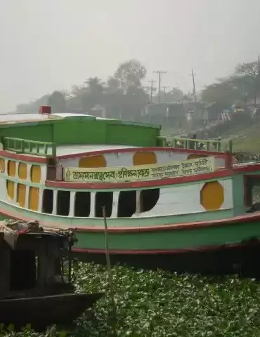 Kajoli Photo Mobile School